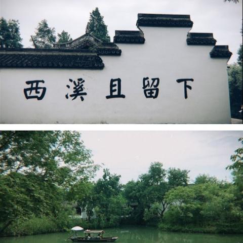 杭州喧客的相关长尾关键词有哪些