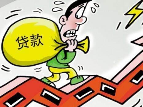 按揭买房要当心！这2种房子无法贷款，不要被中介忽悠，亏钱费神