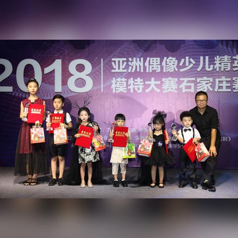 石家庄市正装店在哪里