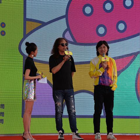 兰州市哪里能野踩