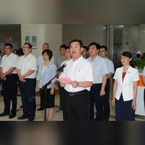 潍坊市计生协会职责的长尾关键词有什么