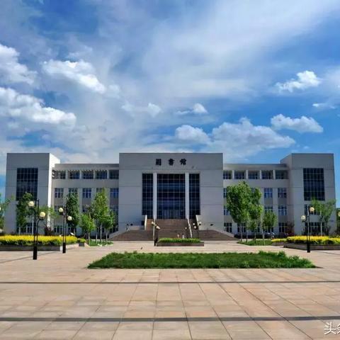 【天津财经大学研究生招生简章】相关长尾关键词有哪些