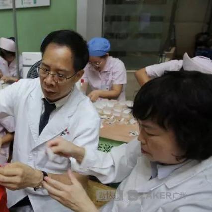 三伏贴的配方：传统与现代的结合-第1张图片-其人生活百科