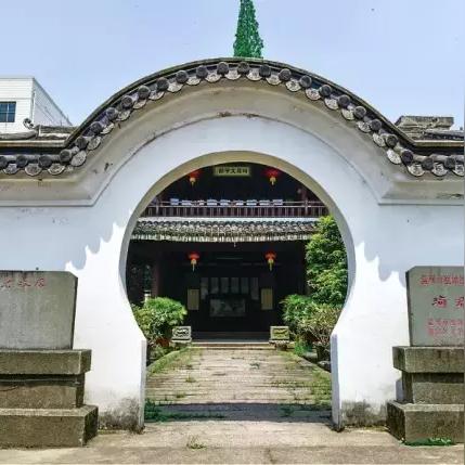 温州市西山家园学区的长尾关键词有哪些