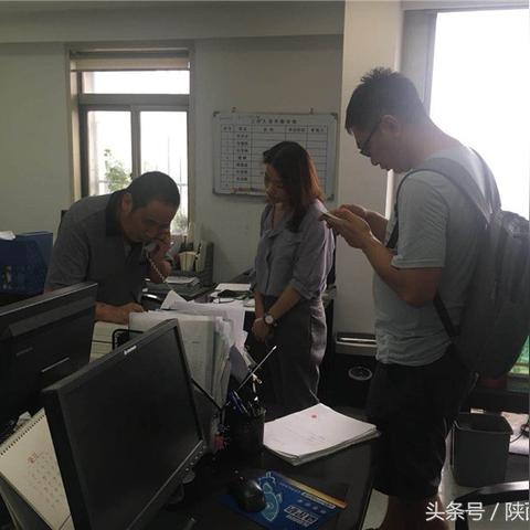 怎么申请公租房西安市