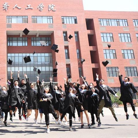 【天津高中英语听力教辅】长尾关键词有什么