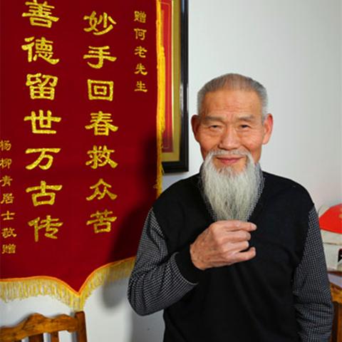 天津82中学成绩怎么样