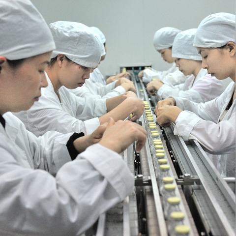 西安市低收入怎么样申请