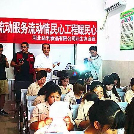 宁波市哪个工业区工厂多