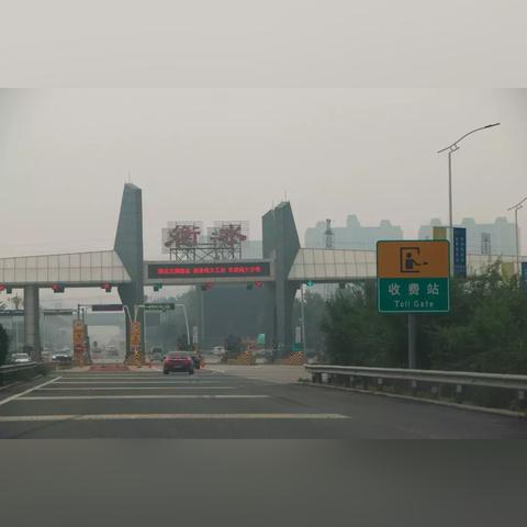 高速到济南大明湖怎么走？