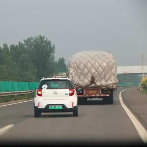 白洋淀到济南相关长尾关键词有哪些