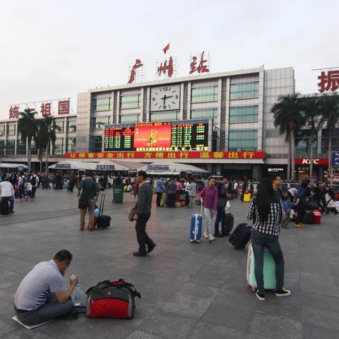 广州市有什么高架桥吗
