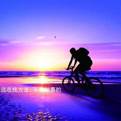 微商说晚安文案的长尾关键词有哪些