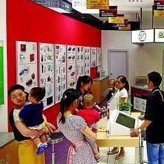 顺丰嘿客 厦门的相关长尾关键词有哪些