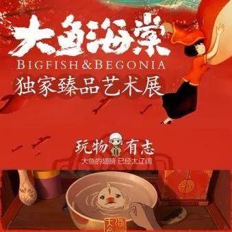 魅族抢购软件神器的长尾关键词是什么