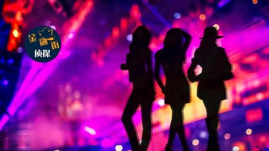 “套路贷”骗美女：招女主播，背后是整容、借贷、兼职ktv产业链