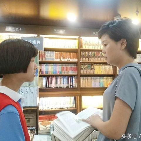 菏泽市实验中学的位置的长尾关键词有哪些