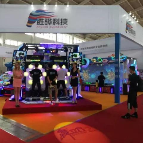 沈阳市游艺广场在哪个区