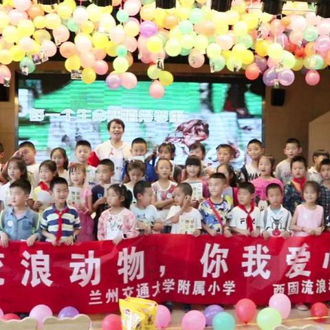 兰州成人学校有哪些？