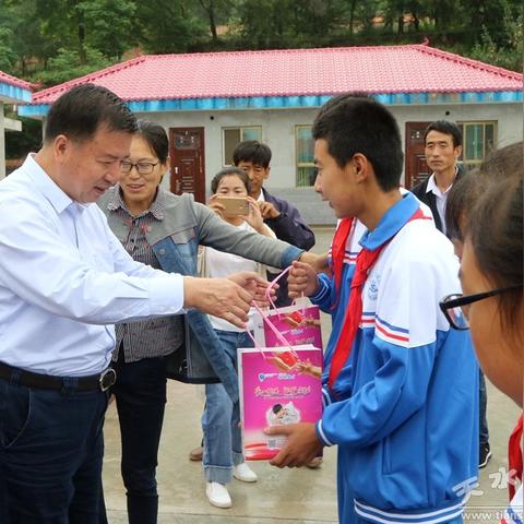 兰州市华盛大厦在哪里呢