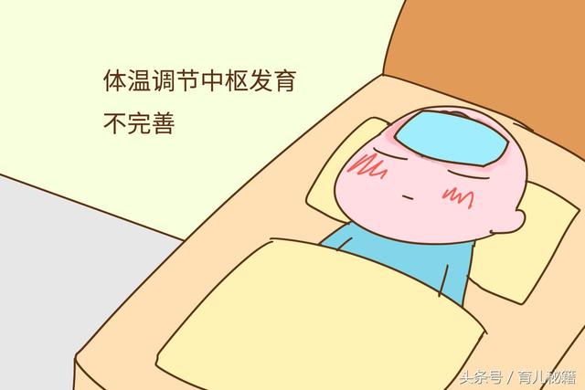 宝宝发烧马上喂退烧药好吗