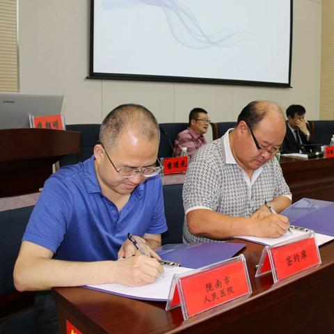 兰州市泌尿科哪里看的好