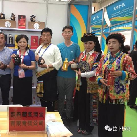 兰州市粮油公司怎么样啊