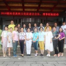长沙百果园有什么水果相关长尾关键词有哪些