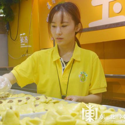【哈尔滨今日蔬菜价格】2025年3月31日哈尔滨蔬菜价格是多少