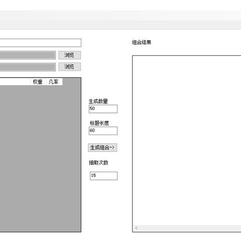 网上开店怎么找货源