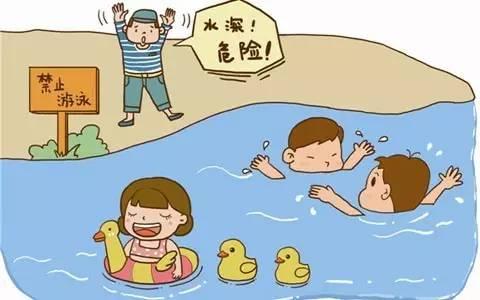 婴儿游泳须知