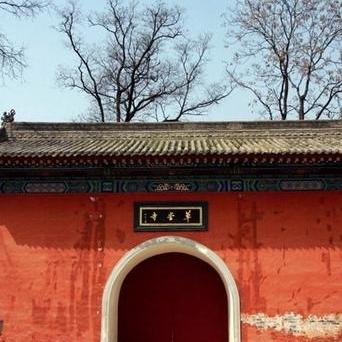 西安市有什么区什么镇
