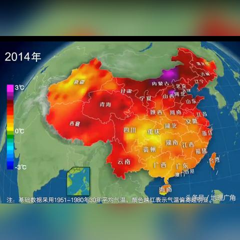 新疆属于什么气候类型啊