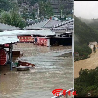 西安全市公交车停运了吗？