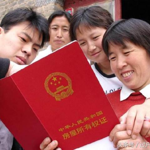 西安市房屋大修怎么算