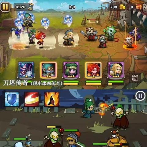mobile game(移动游戏,新时代的娱乐产业革命)