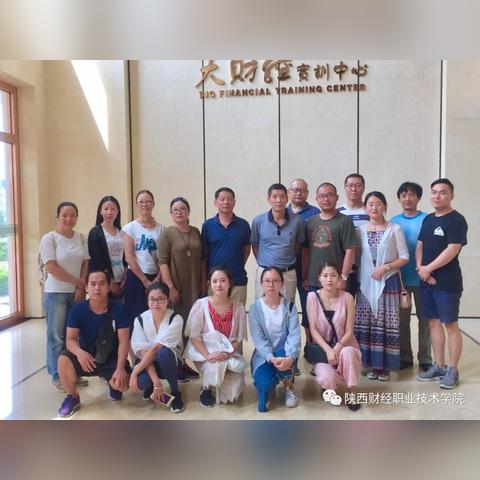 福建公办中专哪个好