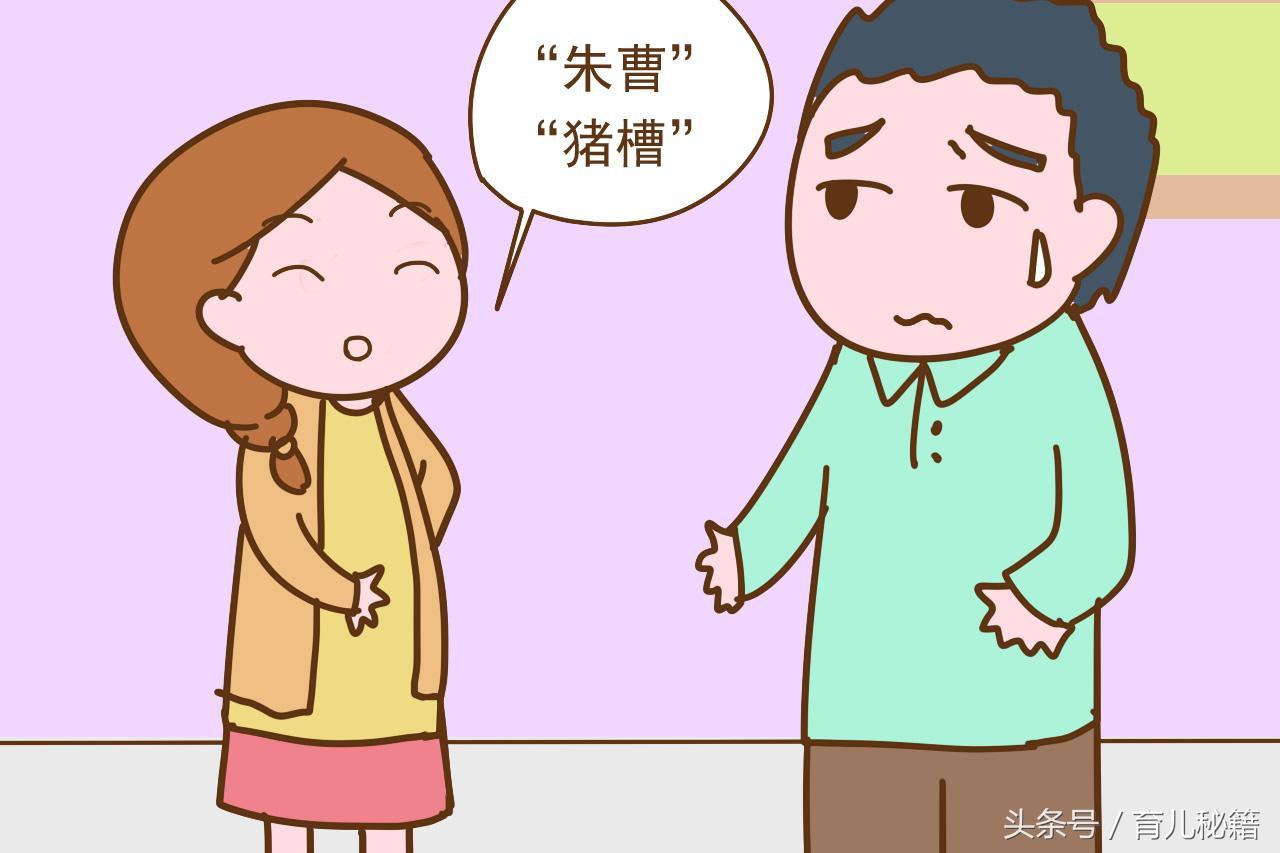 姓朱的宝宝怎么起名两字（好听的名字）