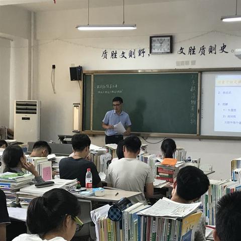 山东临沂市点对点教育的长尾关键词有哪些