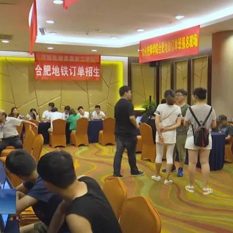 宝鸡到济南的高铁相关长尾关键词有哪些
