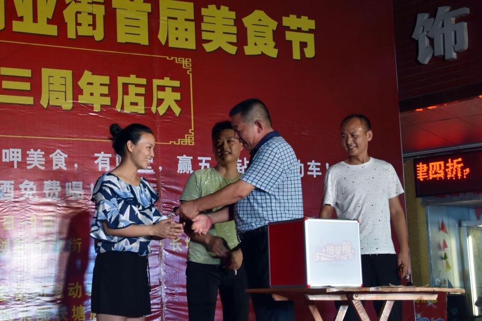 美食节有什么吃的（你们那边美食节都卖些什么吃的）
