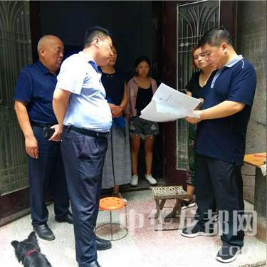 周口市鹿邑扶贫道路的长尾关键词有什么