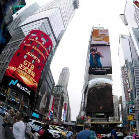 如何挖比特币(如何挖比特币视频)