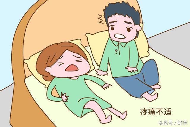 女人爱爱前要做好哪些准备