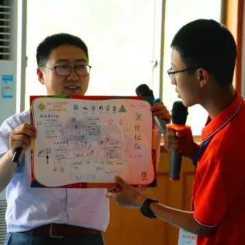 成都市地铁文化小报的长尾关键词有什么