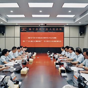 南宁市儿童社保怎么查询