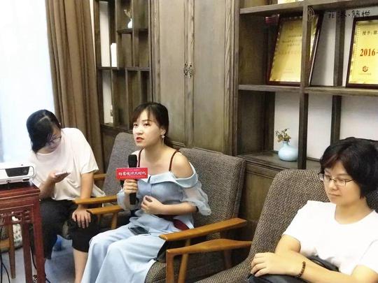 希菲洛女性创业平台蜕变女神训练营第二期——色彩玩家撩动视界