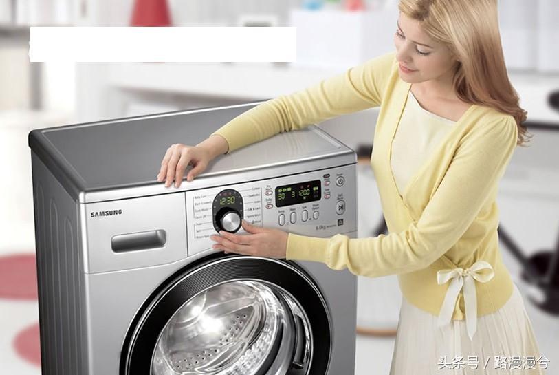 洗衣机漏电故障查询 *** 全自动洗衣机离心桶漏电