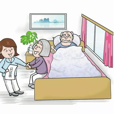 个人社保查询沈阳相关长尾关键词有哪些