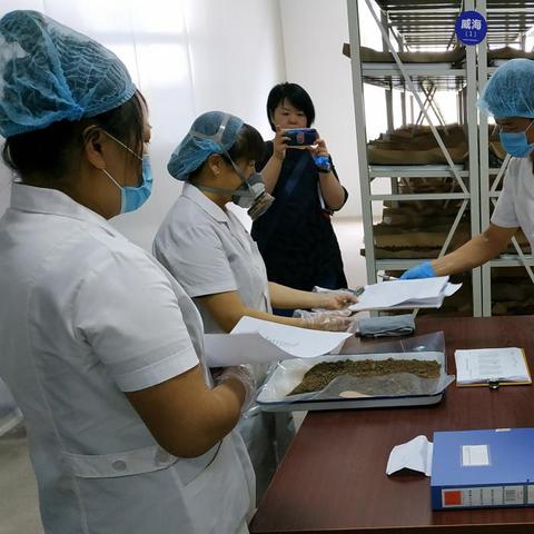 潍坊市邮政编码是多少